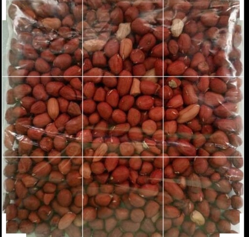 Raw Groundnuts from Cameroon