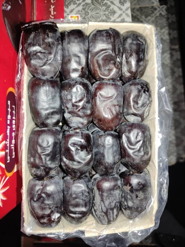 Dates from Iran