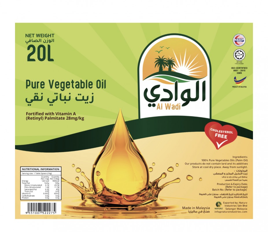 ALWADI PALM OIL from Malaysia