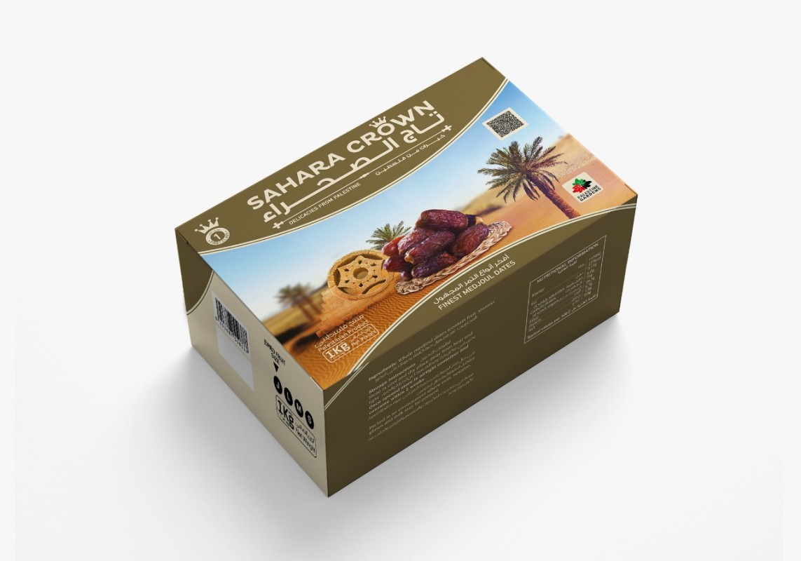 Medjool Dates from Palestine