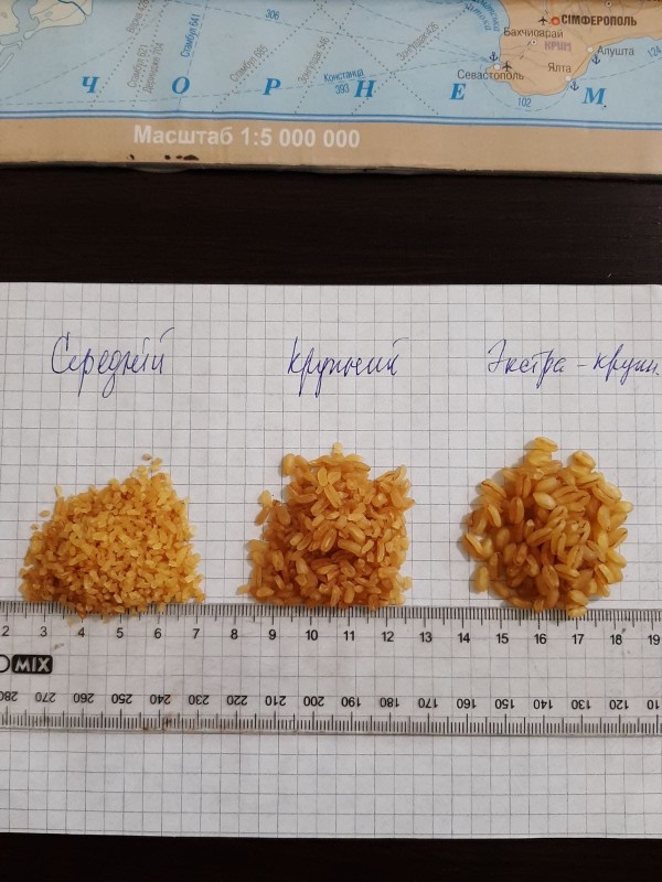 Bulgur from Ukraine from Ukraine