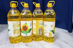 Olio di girasole from Brasile