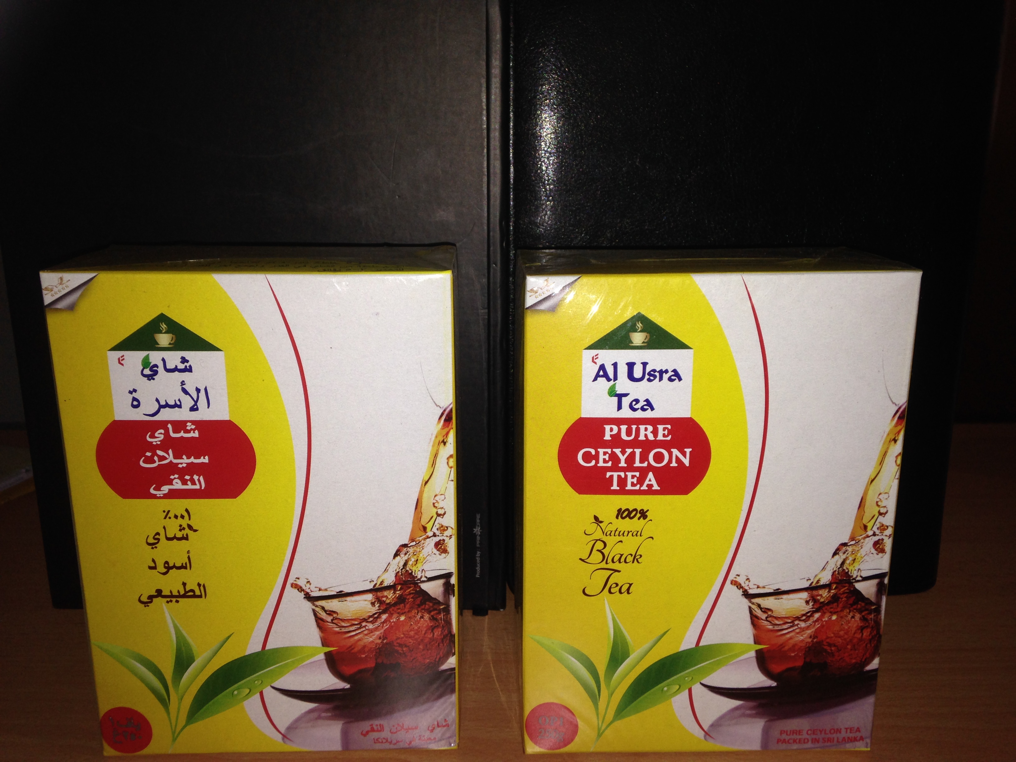 CEYLON TEA 100 GRAM 225 GRAM, 250 GRAM 450 GRAM from Sri Lanka