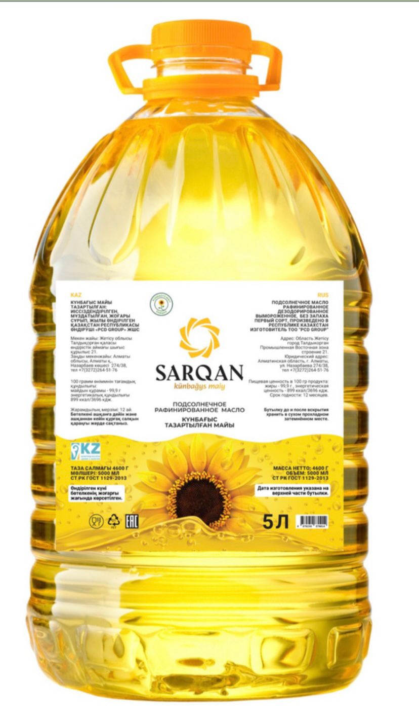 Olio di girasole from Kazakistan