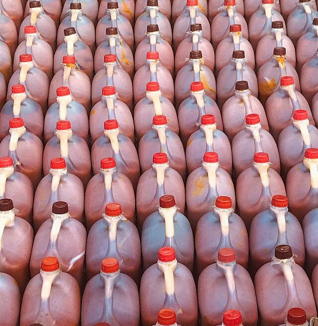 Bottled crude palm oil: Credit, Wikimedia Commons Malaysia cashes in on uptick palm oil prices before fall